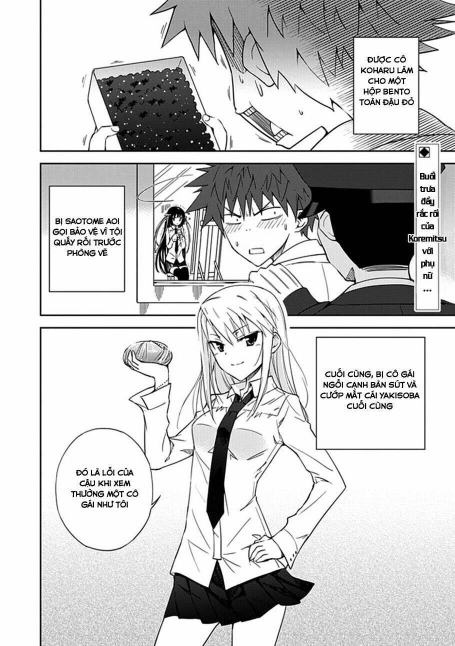 aoi - hikaru ga chikyuu ni itakoro chapter 4 4