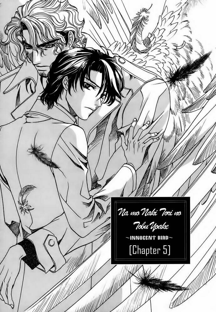 innocent bird chapter 5 4