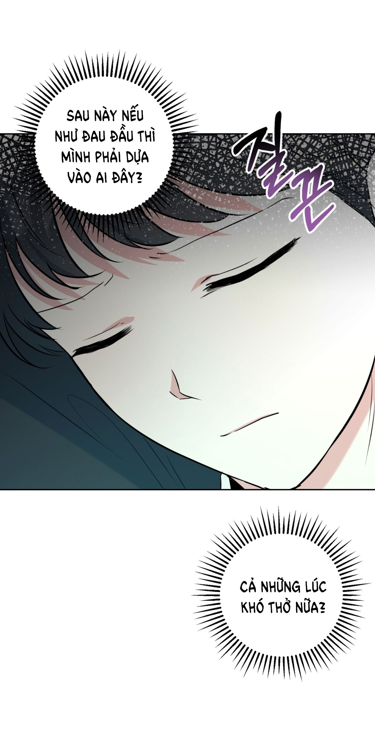 Khu Rừng Dịu Dàng chapter 11.2 - Trang 32