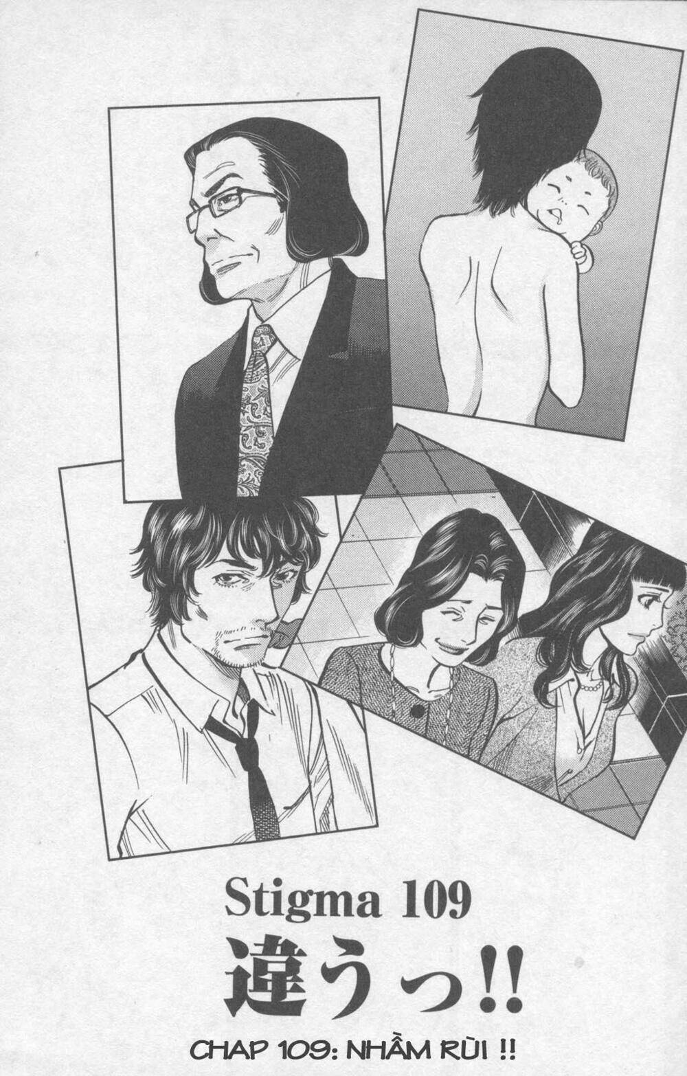 kono s o mi yo chapter 109 2