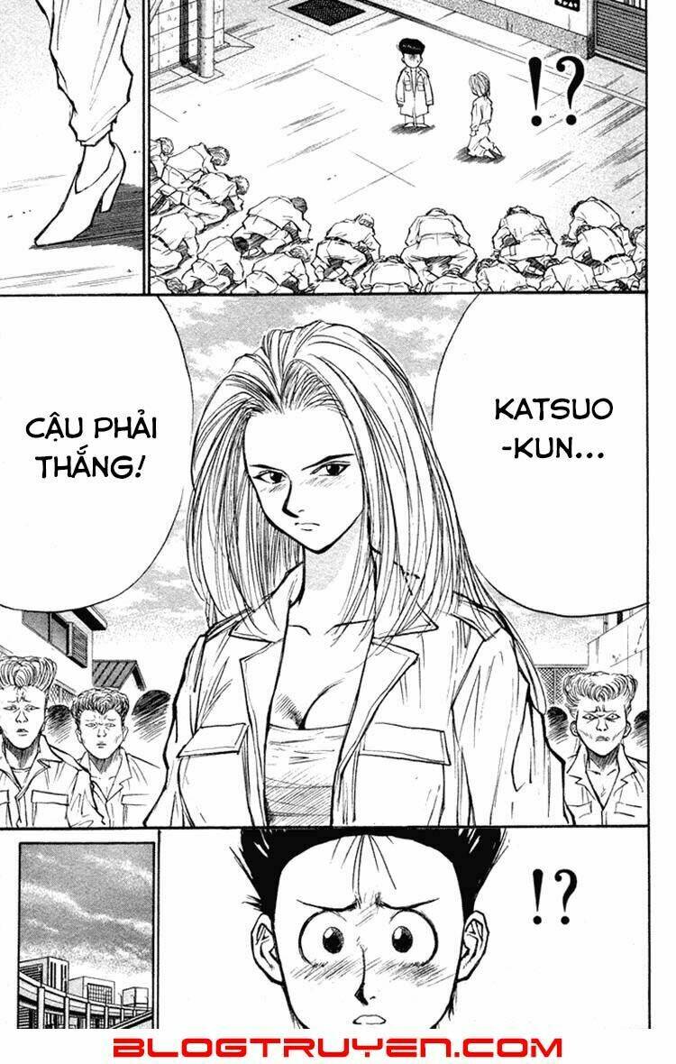 ningen kyouki katsuo chapter 15 23