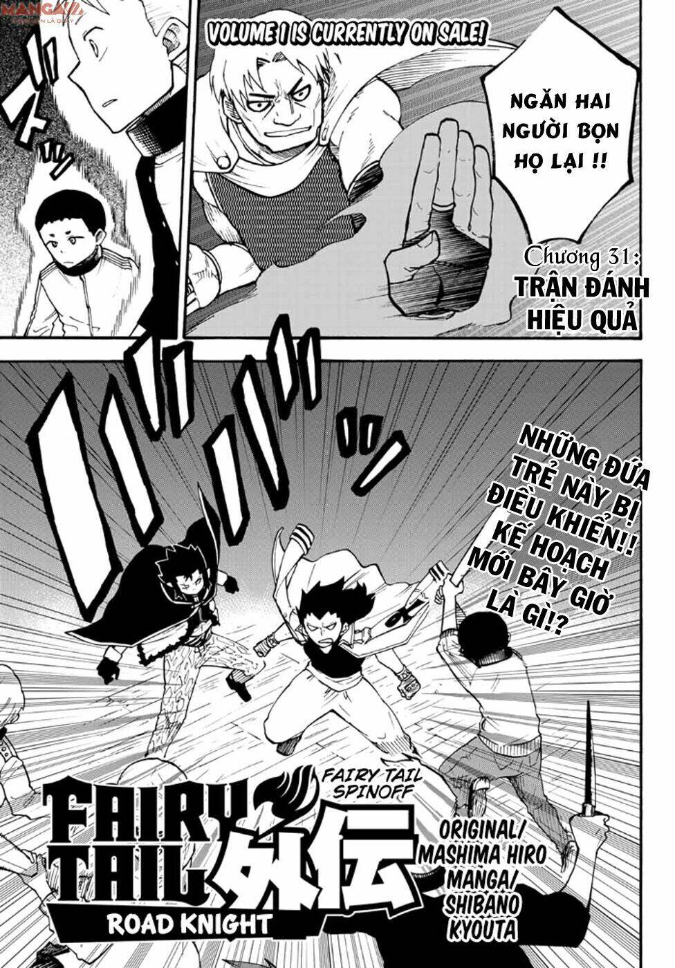 hội pháp sư nổi tiếng ngoại truyện - knight chapter 16 2