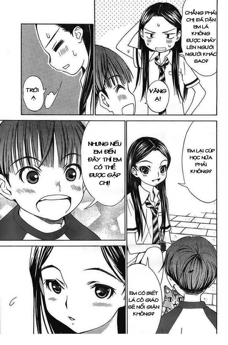 loveplus: kanojo no kako chapter 2 17