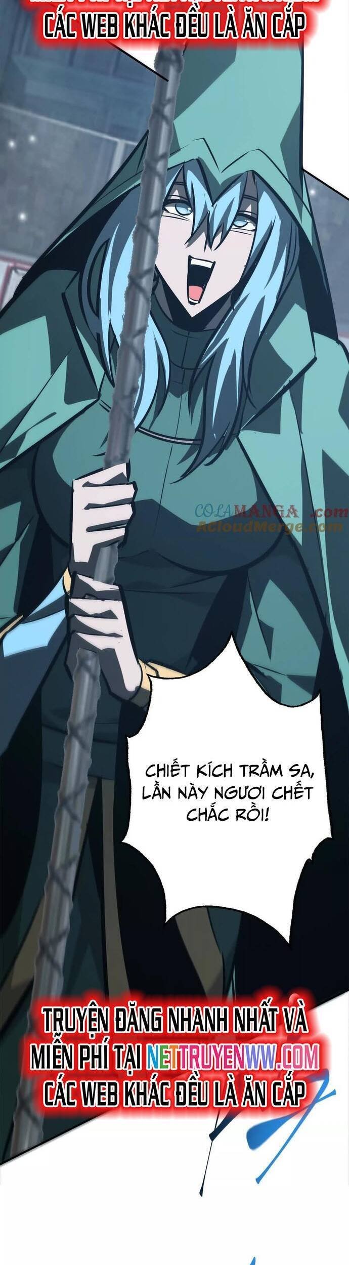 võng du chi thiên hạ vô song chapter 72 55