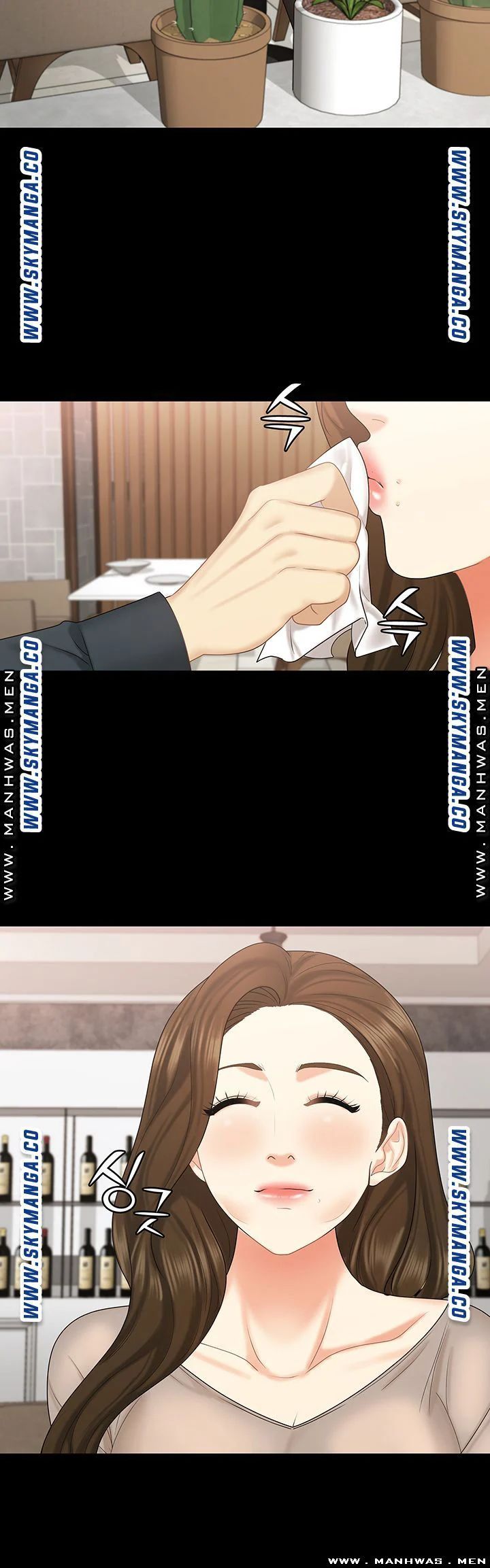 cô ấy là em gái tôi nhưng không sao chapter 33 10