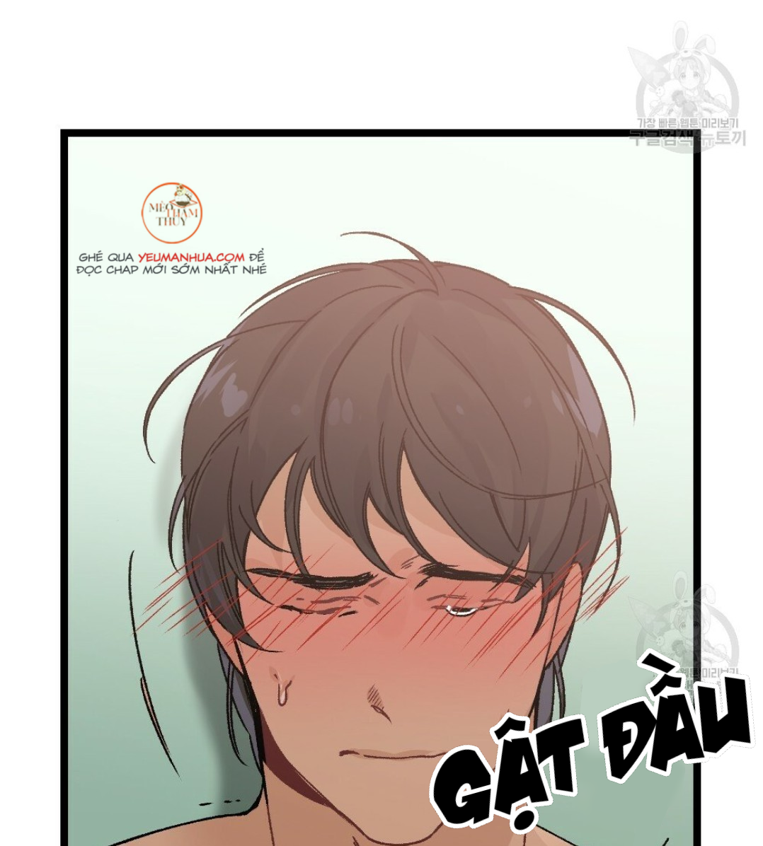 bộ ngực của tháng chapter 14 28