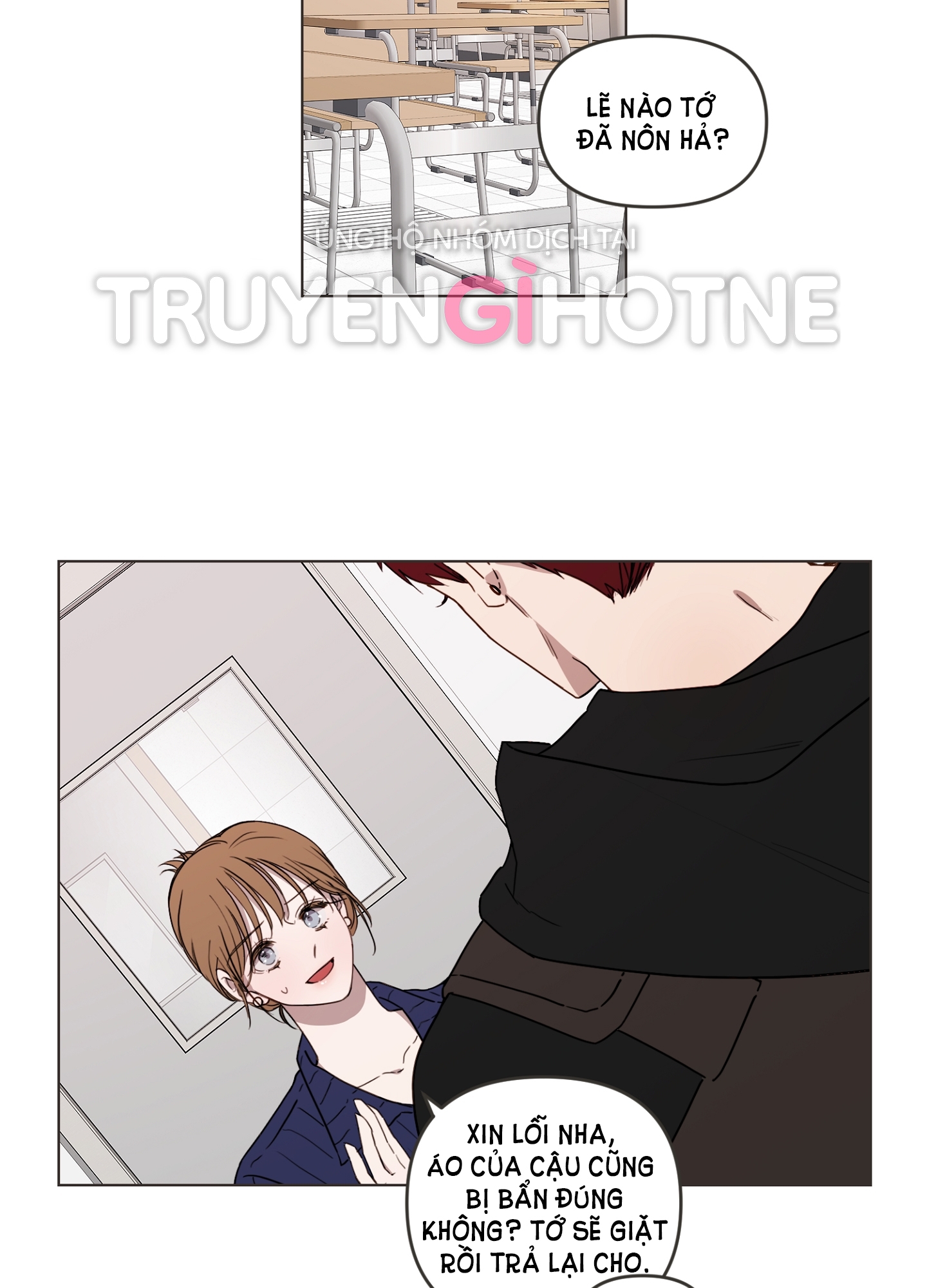 [18+] bạn bè cái quái gì chapter 5.1 2