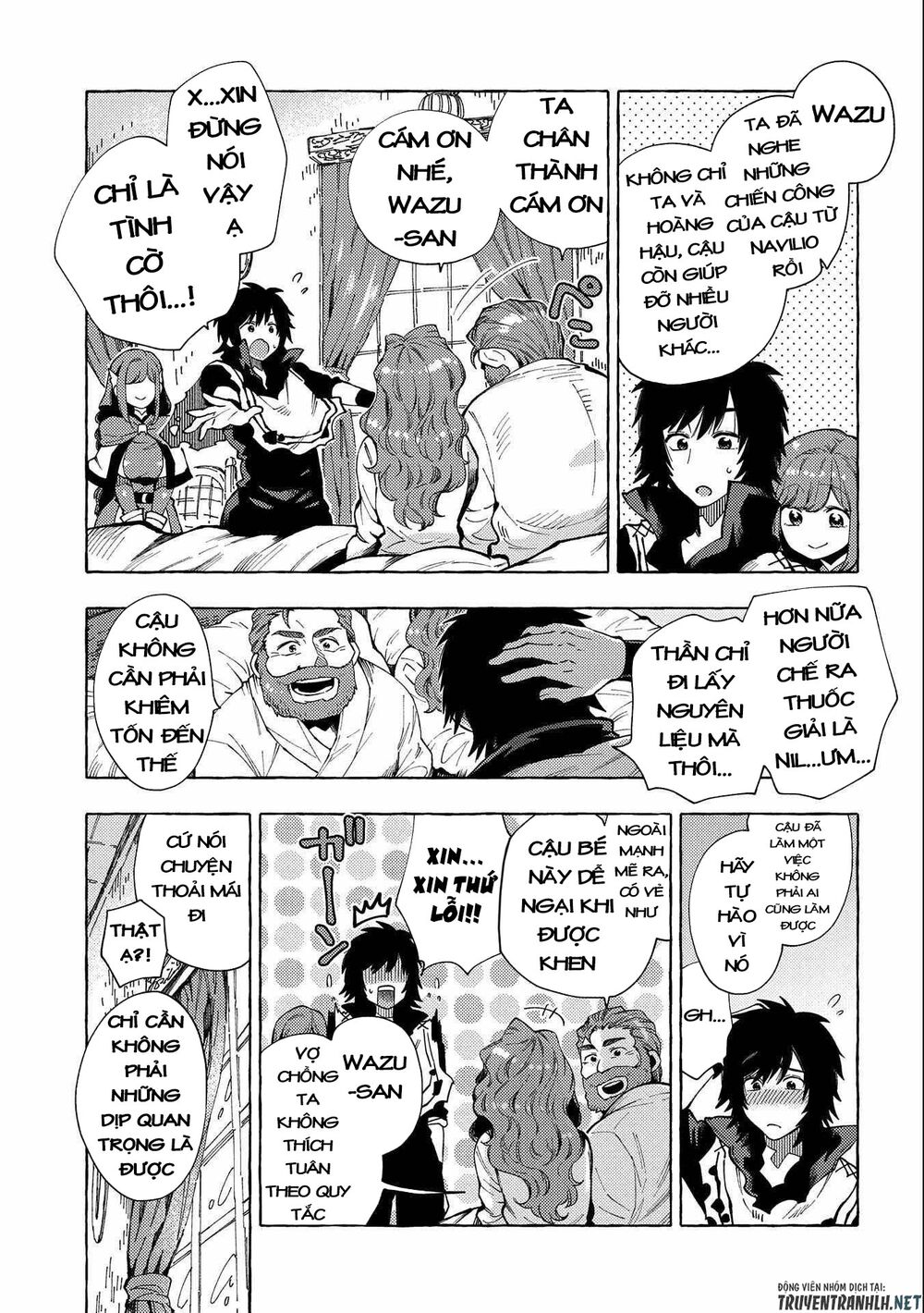 sono mono. nochi ni…(nariie shin’ichirou) chapter 25 9