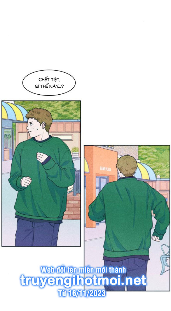 thiếu niên hướng nội chapter 24.2 2
