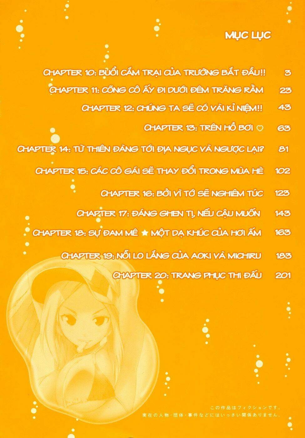 frogman chapter 10 2