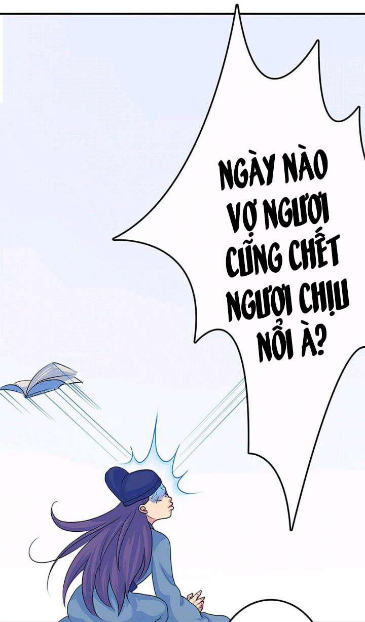mấy bà vợ của trẫm đều chết hết rồi chapter 1 14