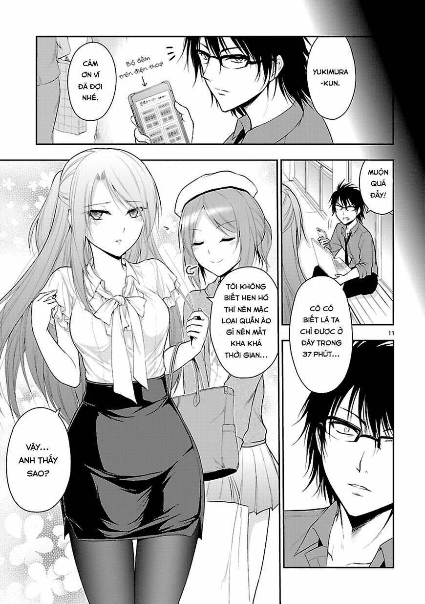 rike ga koi ni ochita no de shoumeishitemita chapter 9 12
