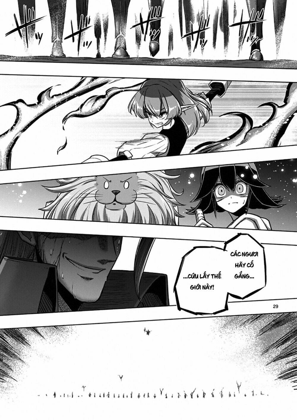 helck manga chapter 95.2 16