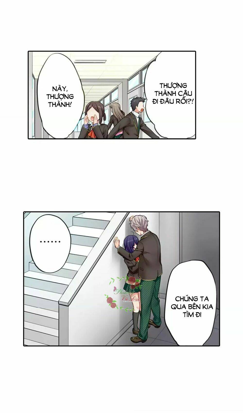 mệnh lệnh tuyệt đối của bá đạo vương tử phần 2 chapter 1 19