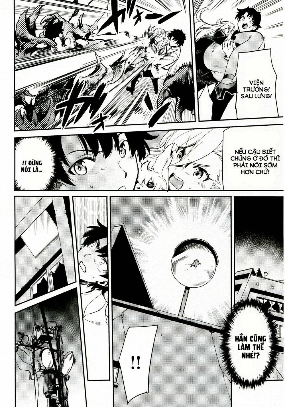 fate/grand order one shot collections chapter 1 25