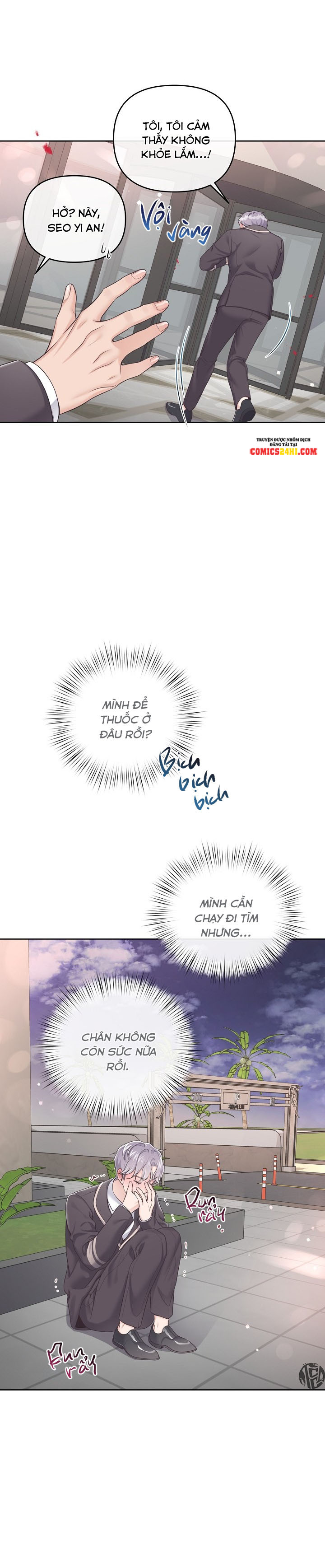 quản gia đáng yêu chapter 39 22