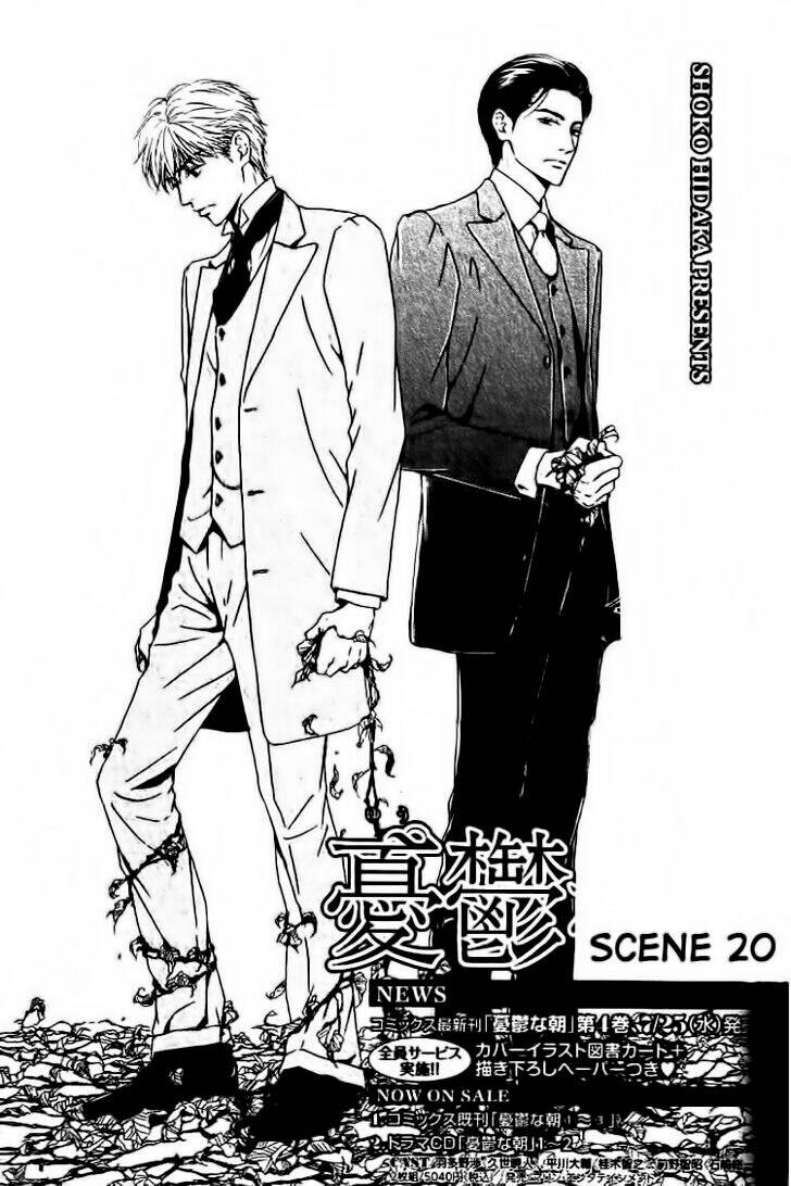 bình minh u sầu chapter 20.2 2