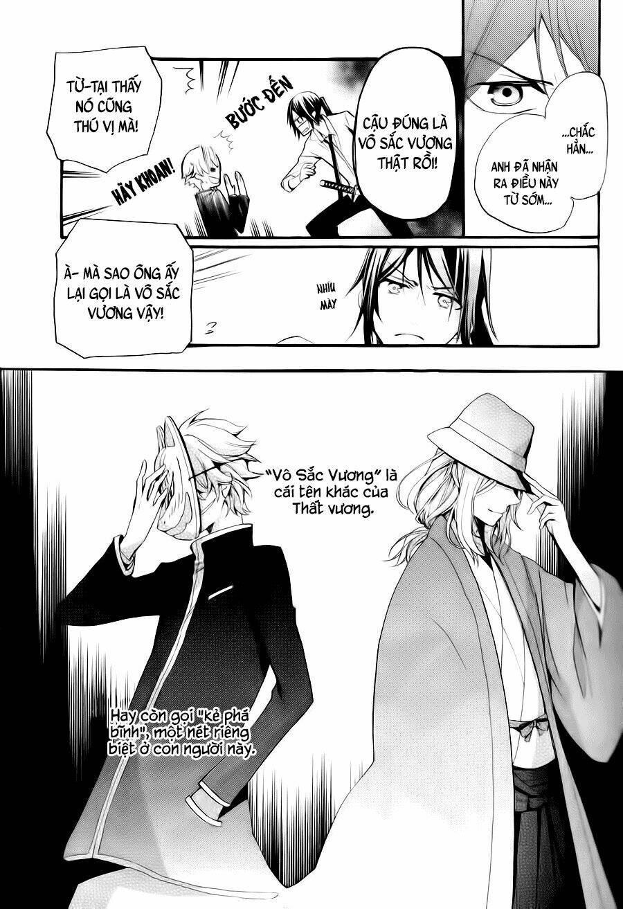 k - the first chapter 3 26