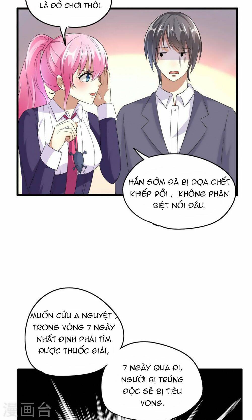 nguyệt dạ hương vi lai chapter 47 9