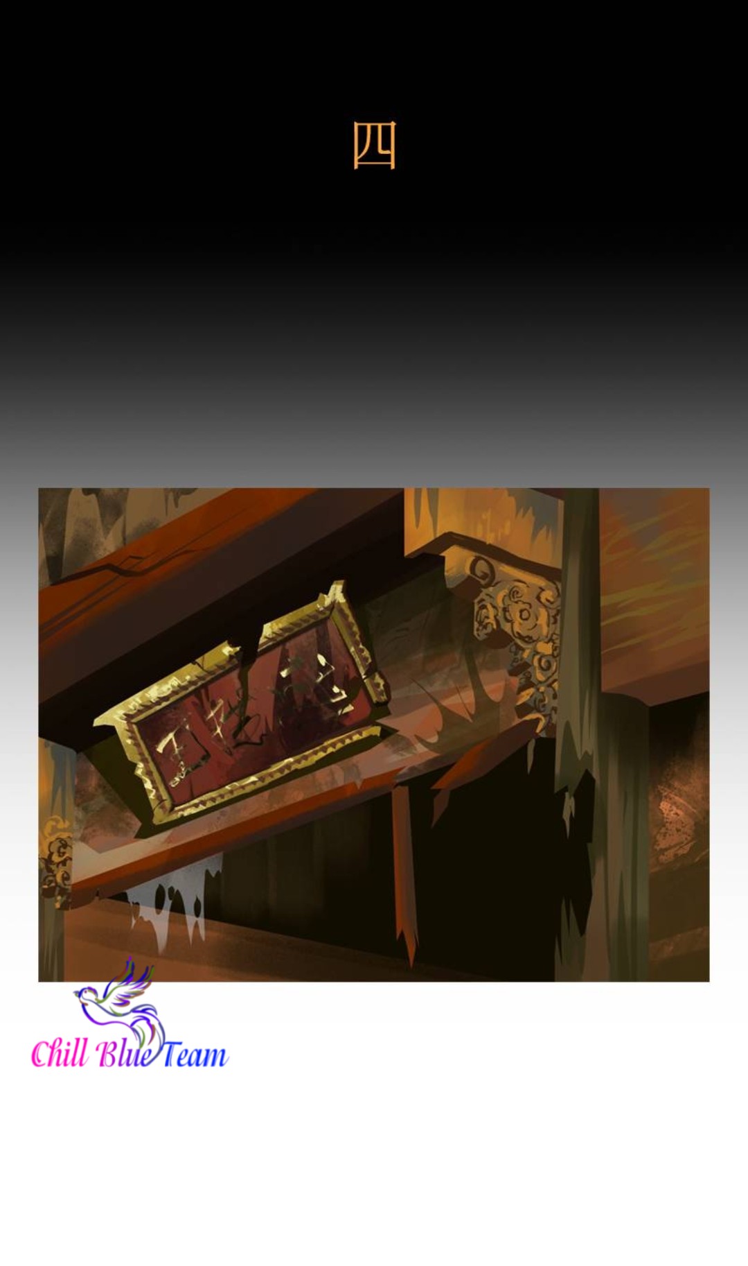 thần chết và kẻ chờ đợi chapter 5 1