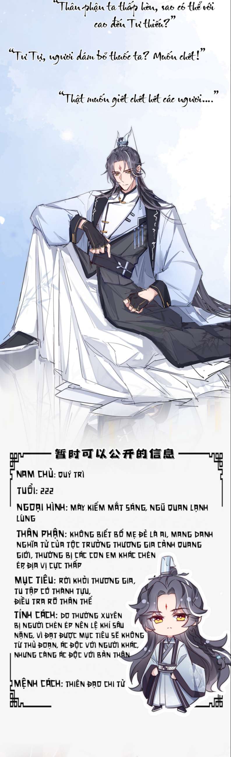 hôm nay lại lấy mạng công lược phản diện chapter 0 4