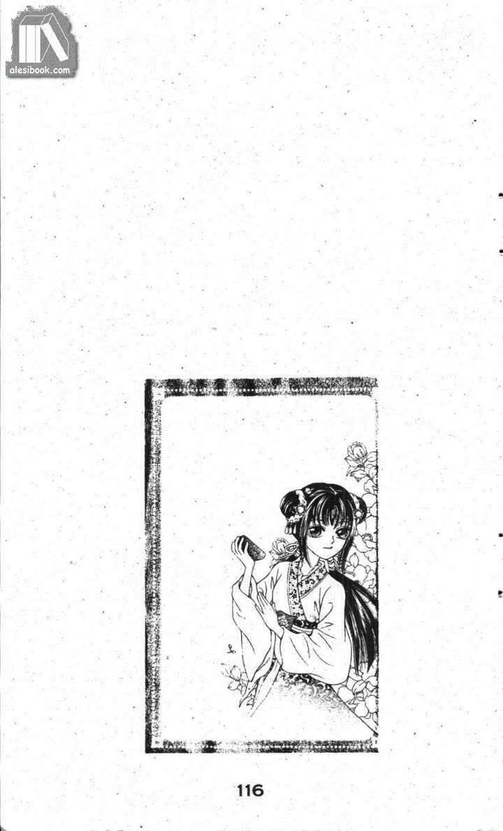 ban mai xanh chapter 19 35