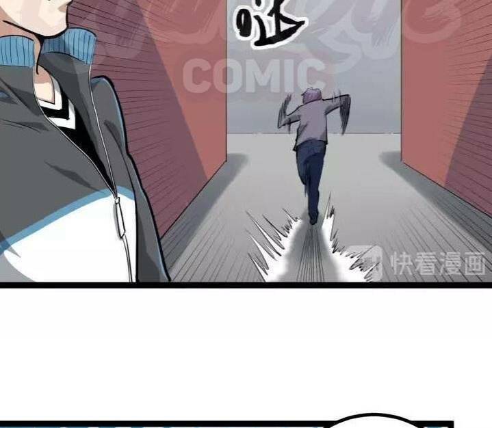 hồi xuân tiểu độc y chapter 46 15