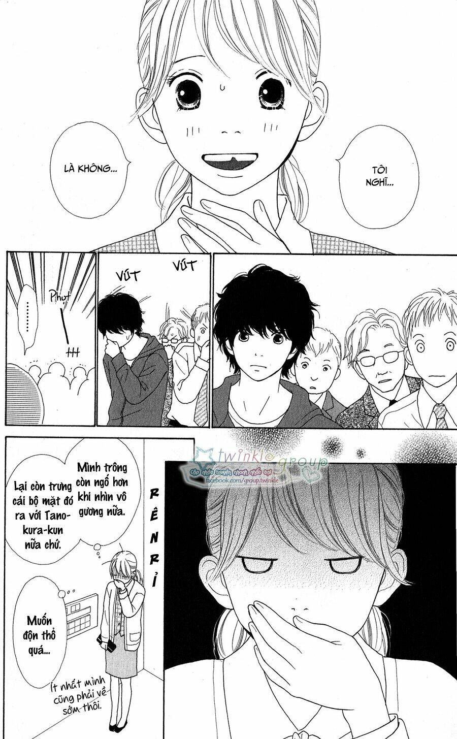 kyou wa kaisha yasumimasu. chapter 9 26