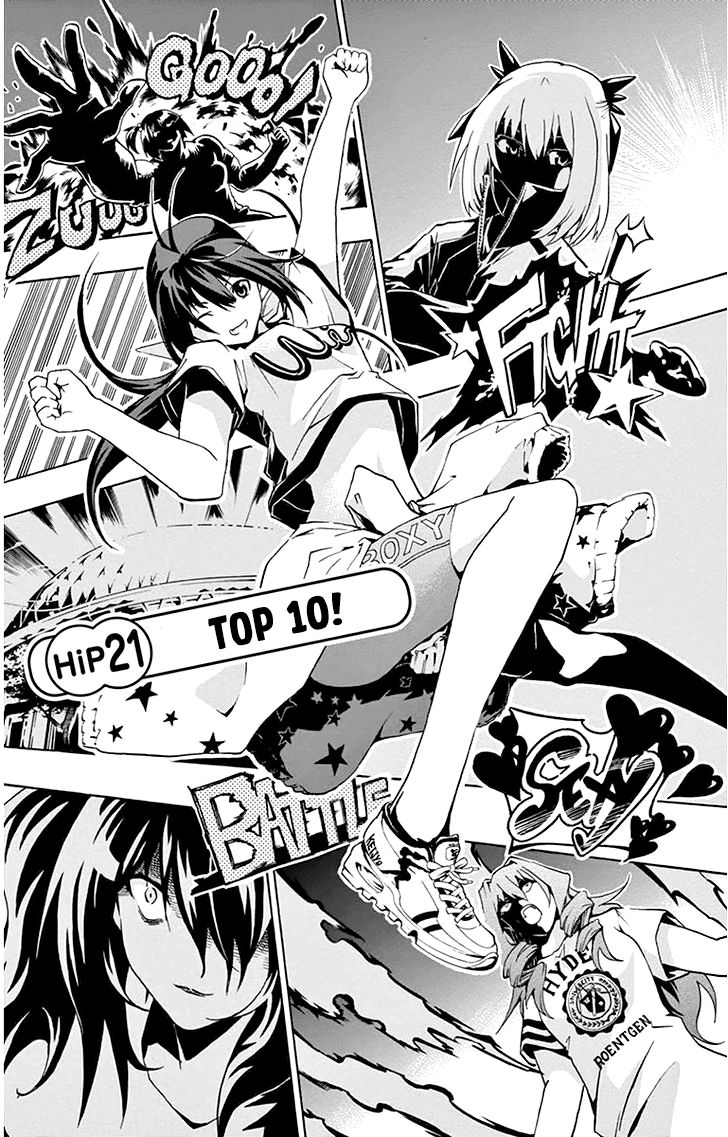 keijo!!!!!!!! (yml) chapter 21 2