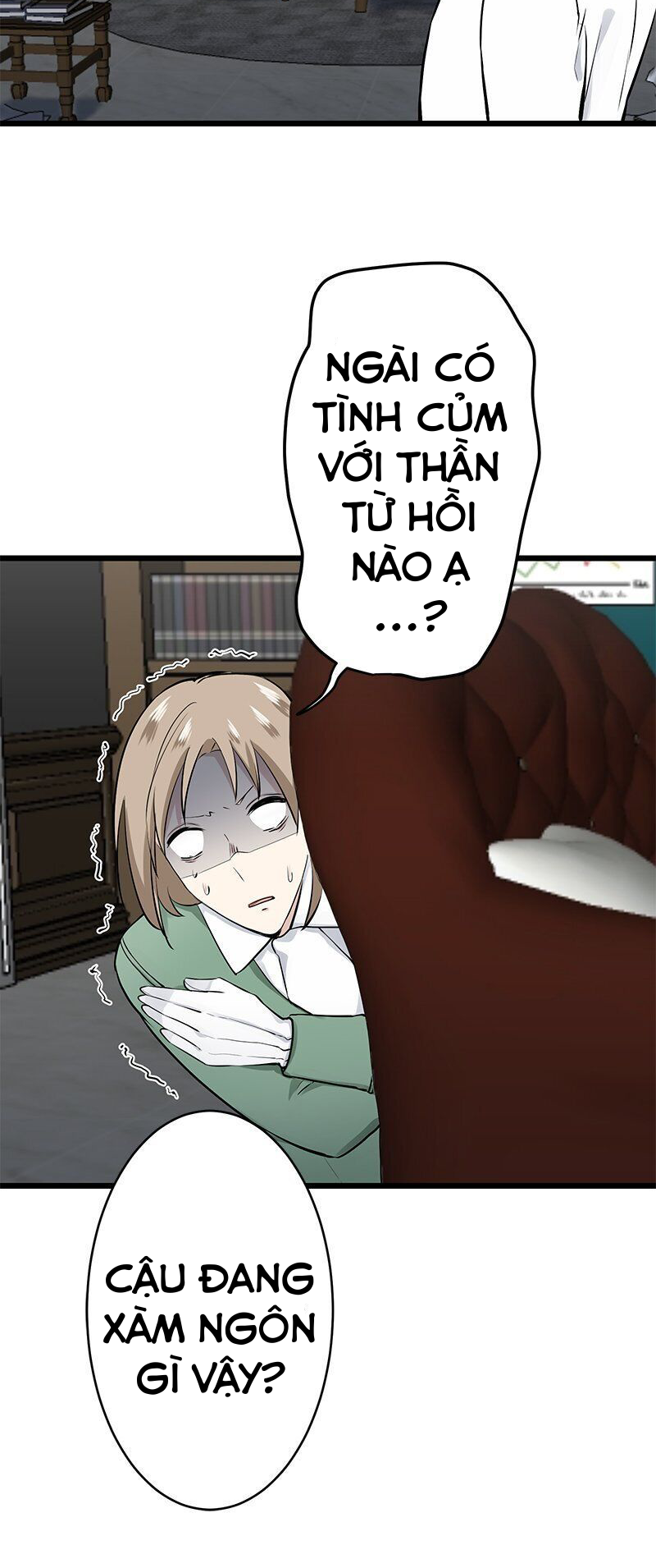 nullitas~nàng dâu giả dối~ chapter 37.2 19