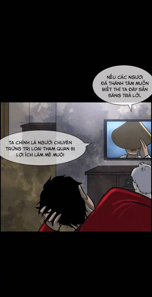 shriek-2 chapter 19 54