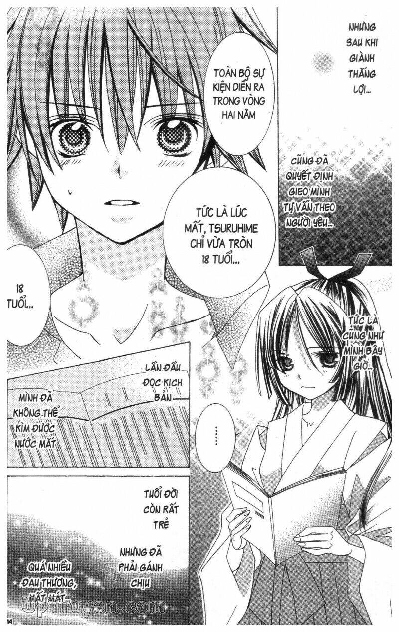 i love you suzuki chapter 17 16