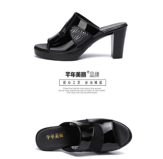 Dép cao gót phối lưới gpshop @