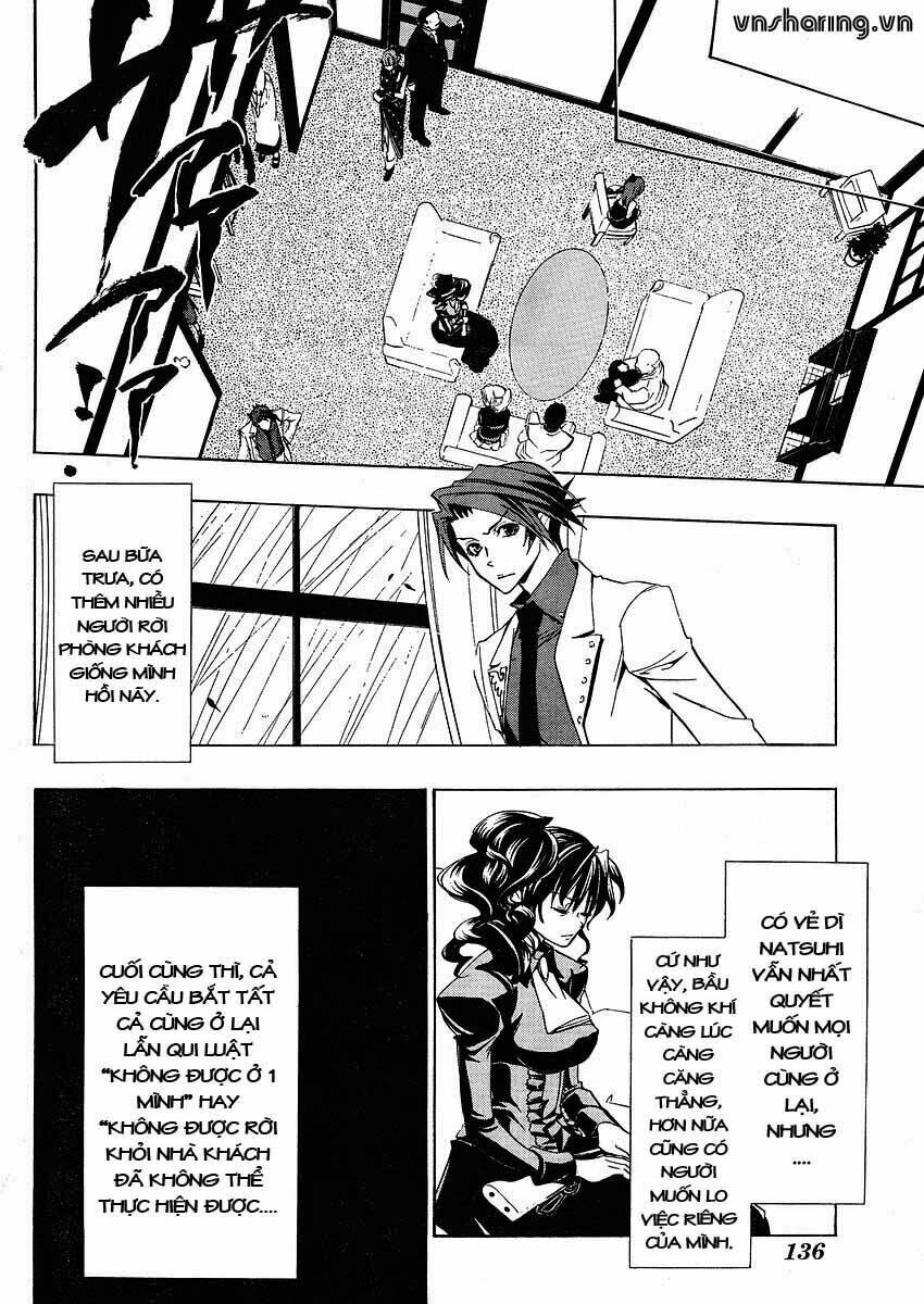 umineko no naku koro ni episode 1: legend of the golden witch chapter 11 21