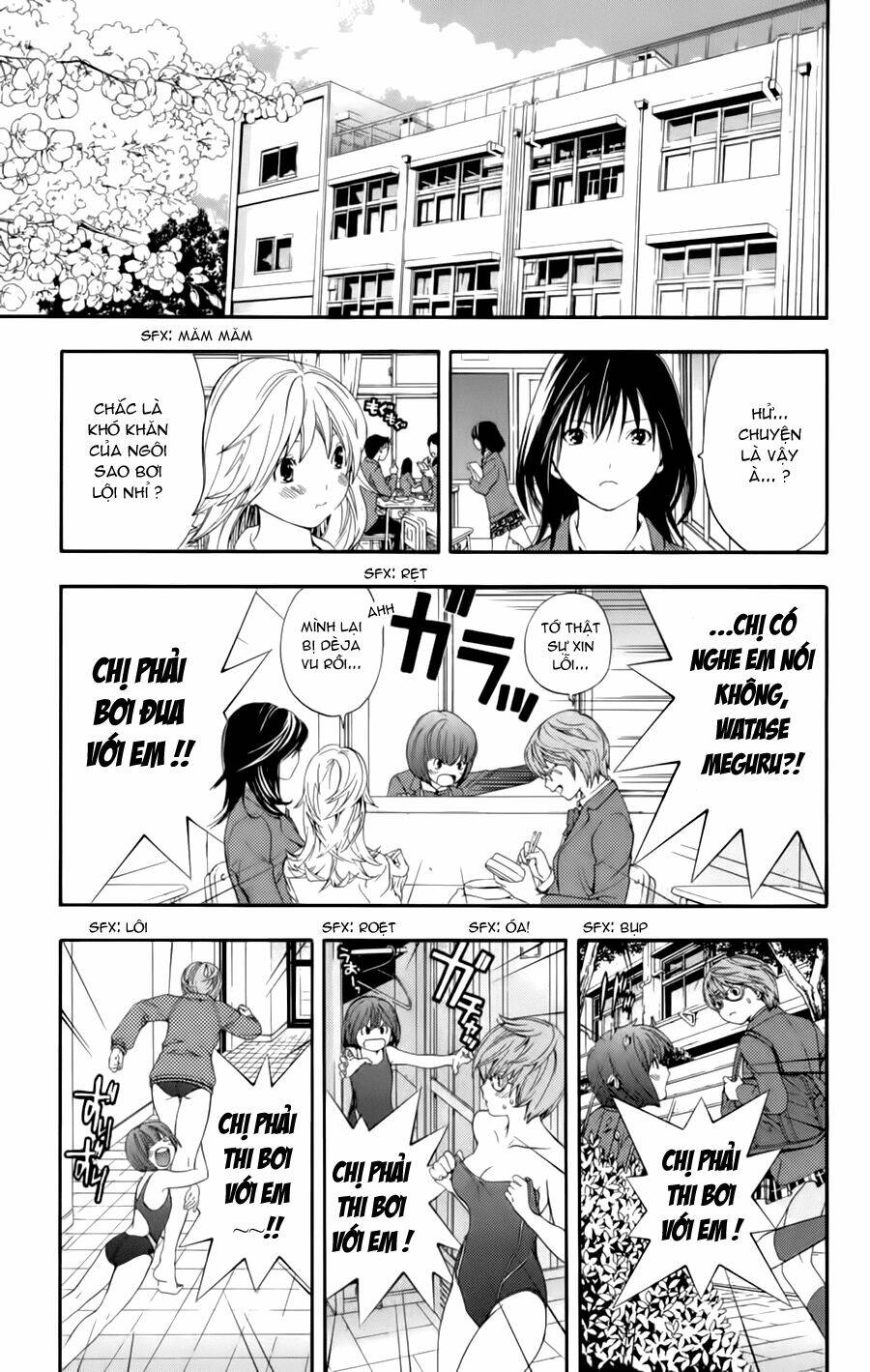 hatsukoi limited chapter 25 14