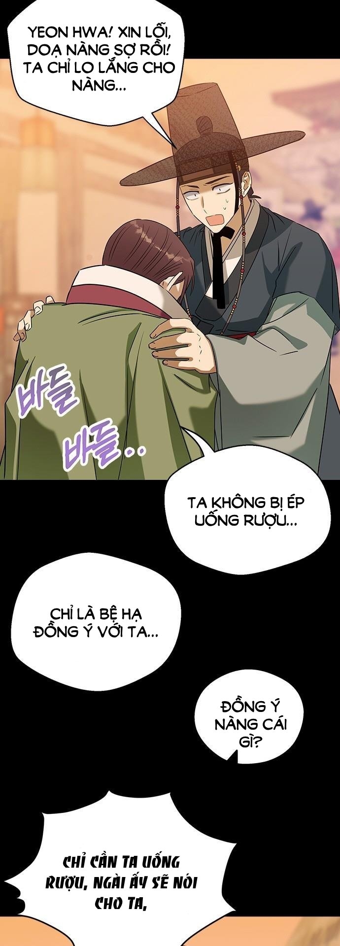 nhân duyên kiếp trước chapter 67.2 1