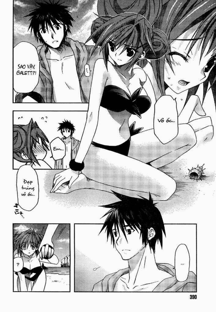 shina dark chapter 20 15