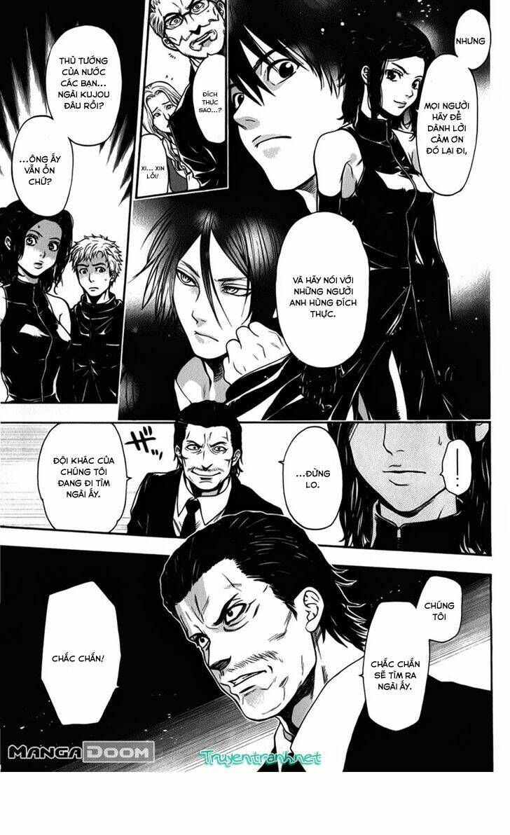 bloody monday iii - last season chapter 29 3