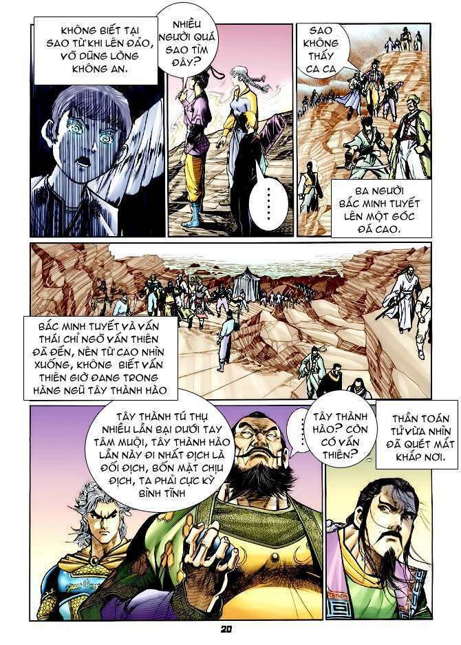 thần binh huyền kỳ i chapter 117 20