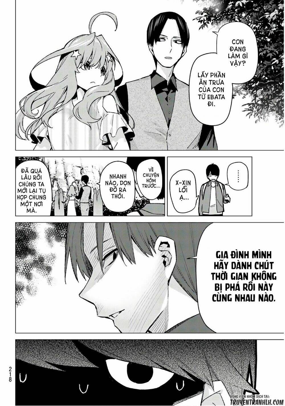 the five wedded brides chapter 62 7