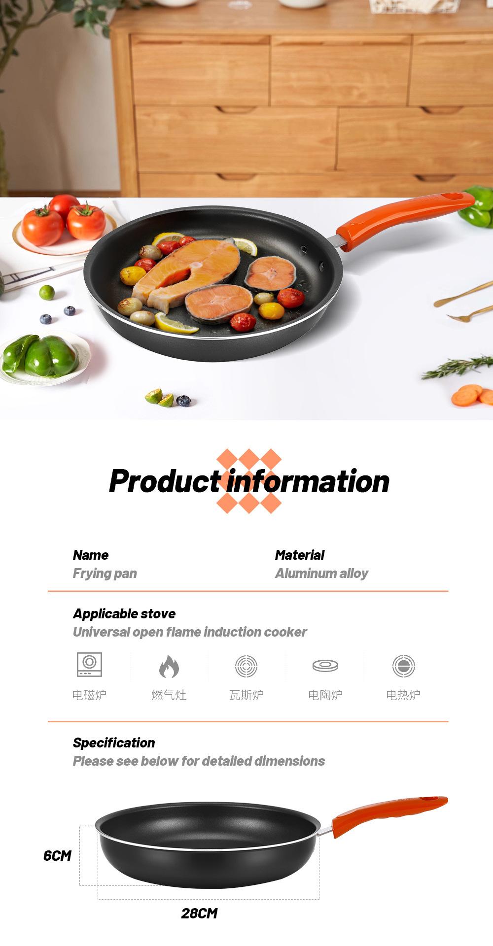 Đặc biệt chảo rán một chảo chống dính chảo chống dính hộ gia đình có thể gập lại chảo rán bít tết chảo chống dính đáy phẳng