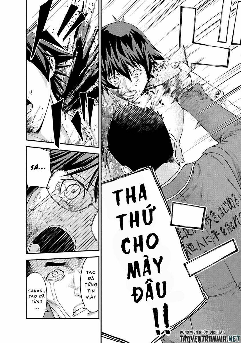 signal 100 chapter 26 12