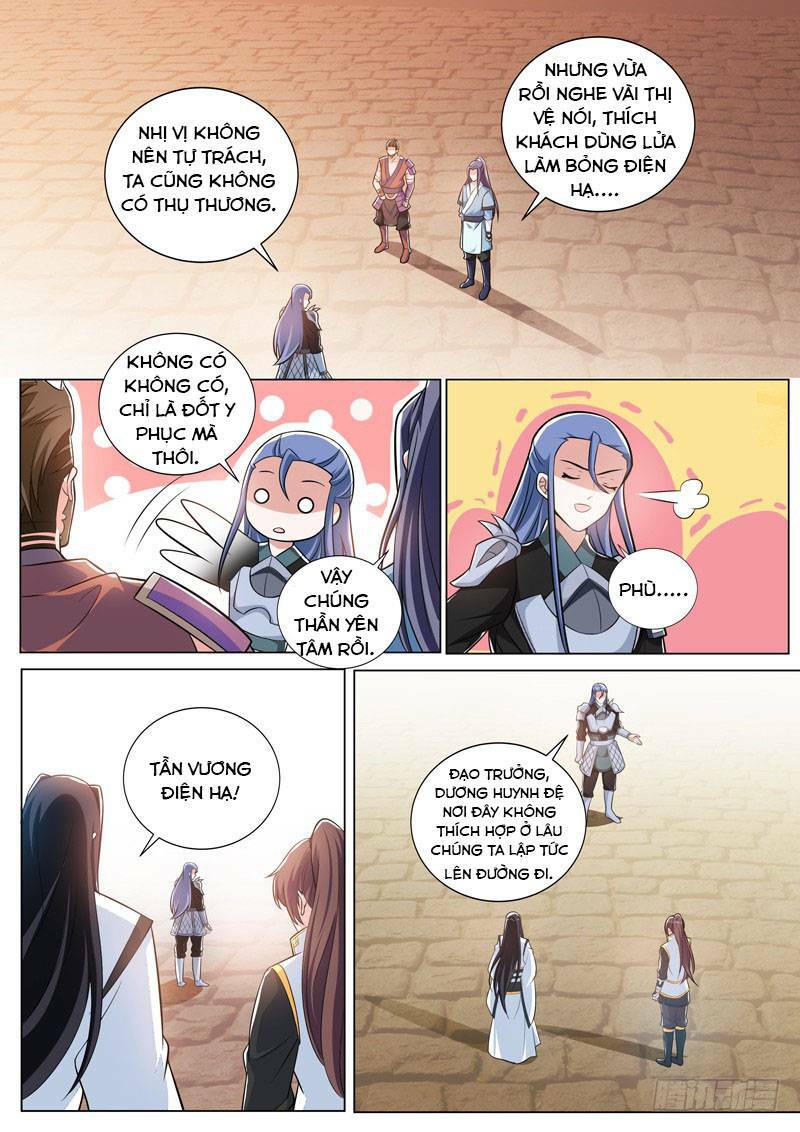 long vương giác tỉnh chapter 26 6