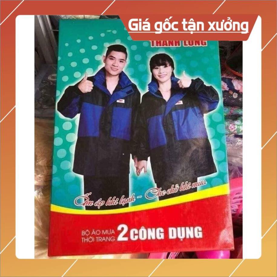 Áo mưa bộ , áo mưa bộ thành long 2 lớp vải dù cao cấp
