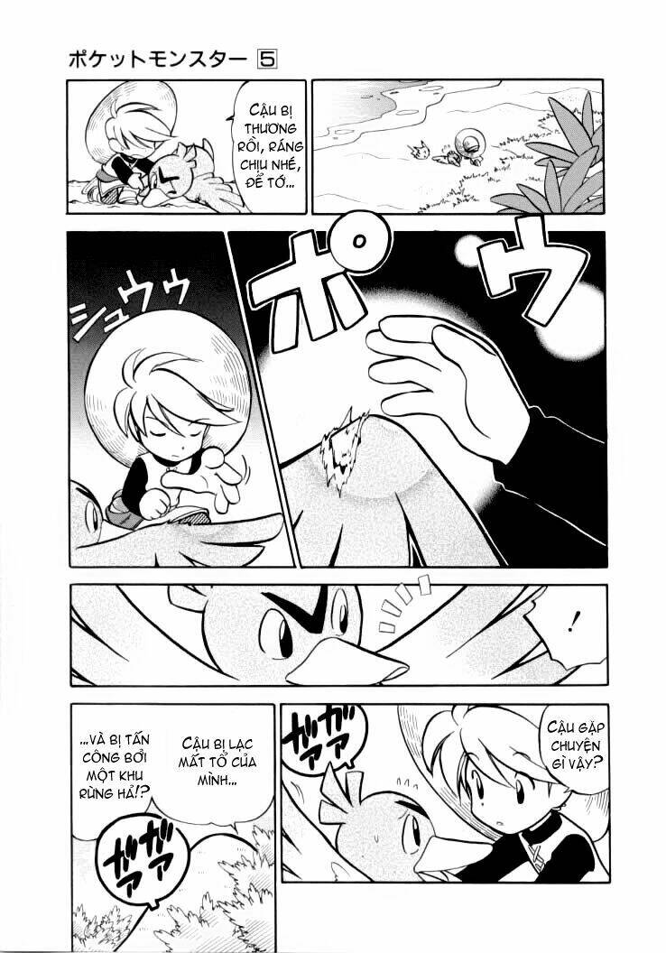 thú cưng đặc biệt chapter 63 4