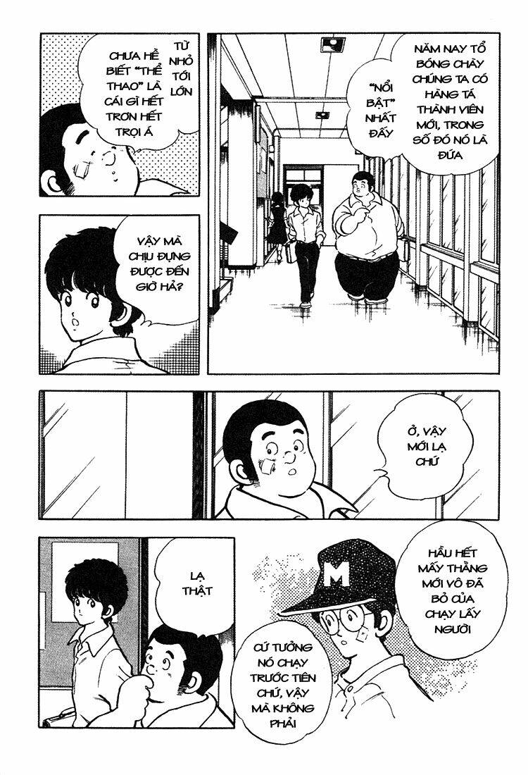 touch chapter 157 19