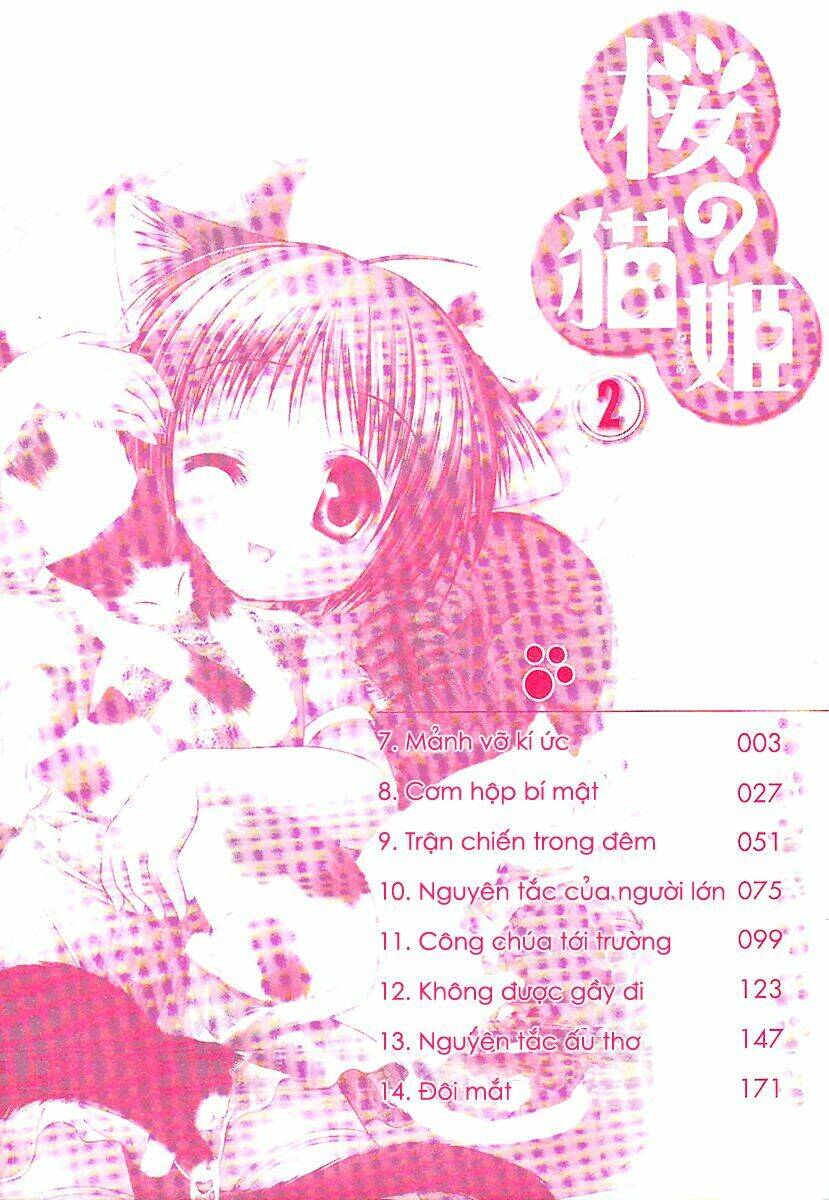 sakura no nekohime chapter 2 4