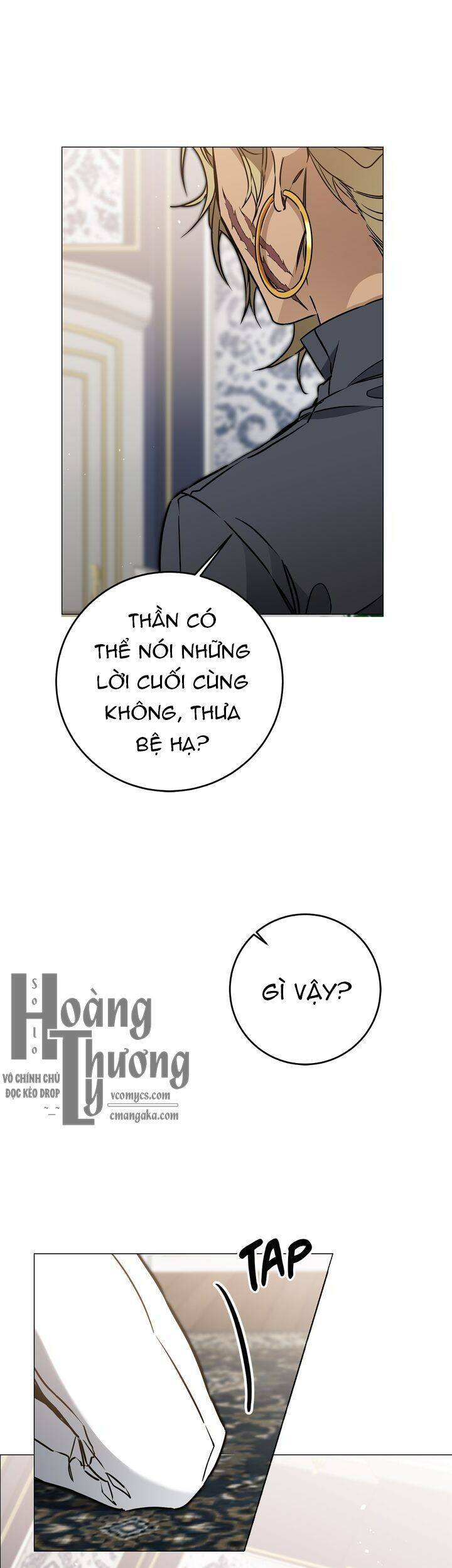 tôi trở thành hoàng đế bạo chúa trong tiểu thuyết chapter 71 38