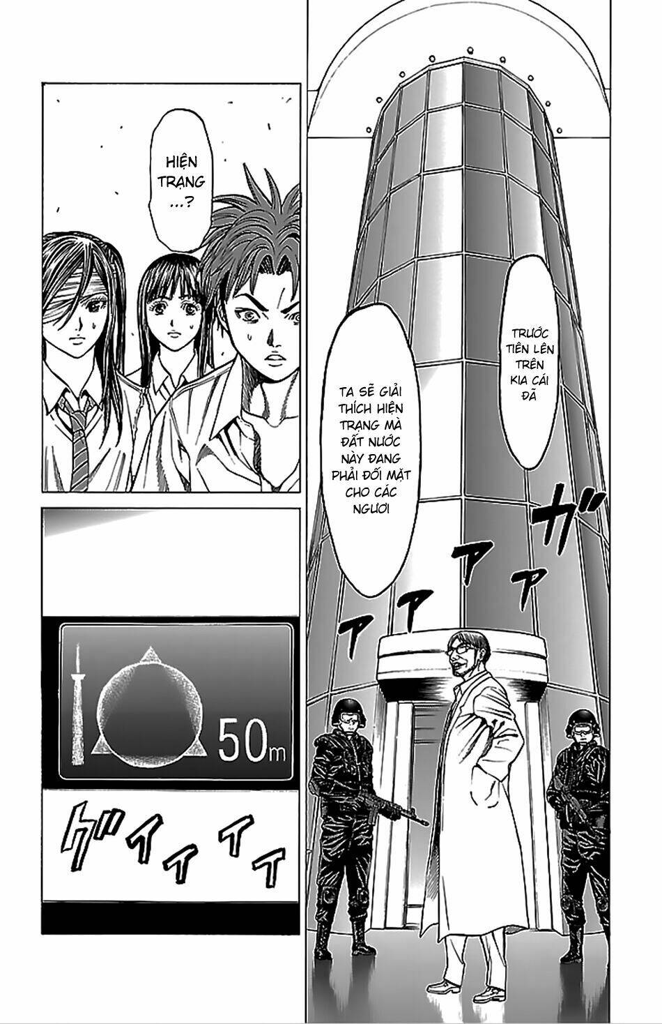 hakaijuu chapter 40 19