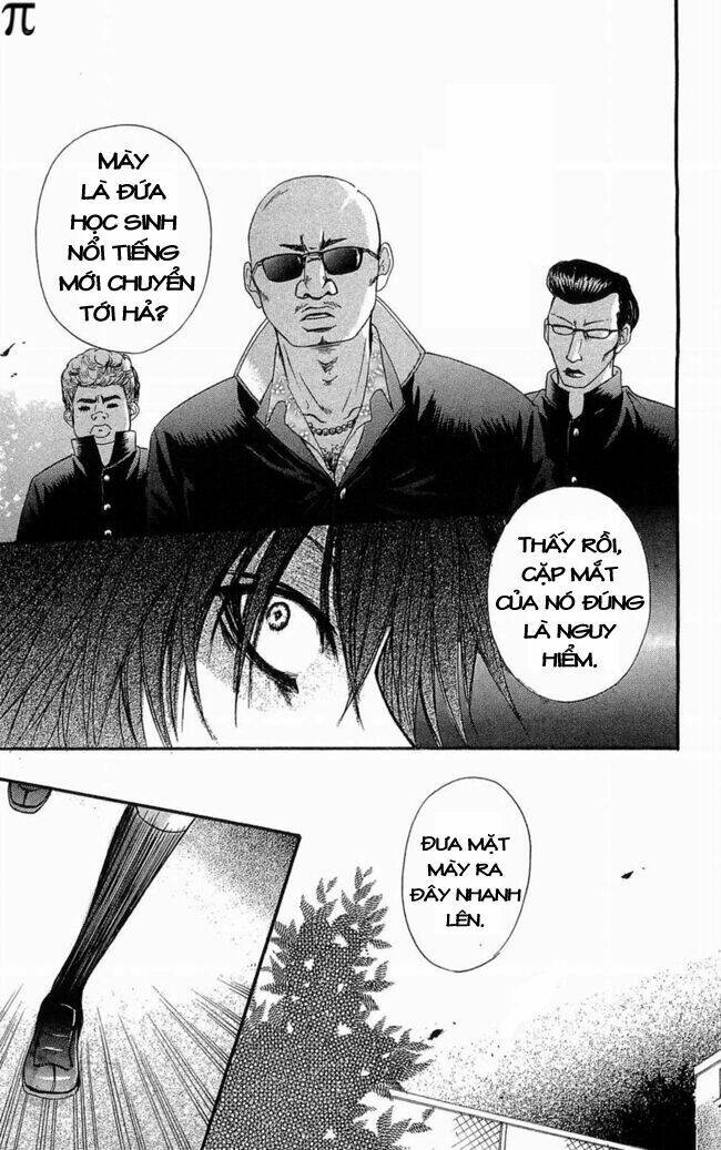 cậu bé hoang dã chapter 1 26